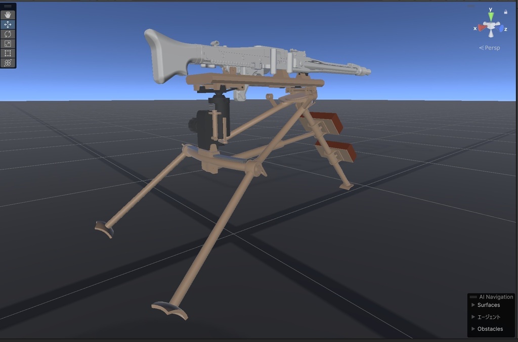 Lafette42 グロスフスMG42機関銃用三脚架