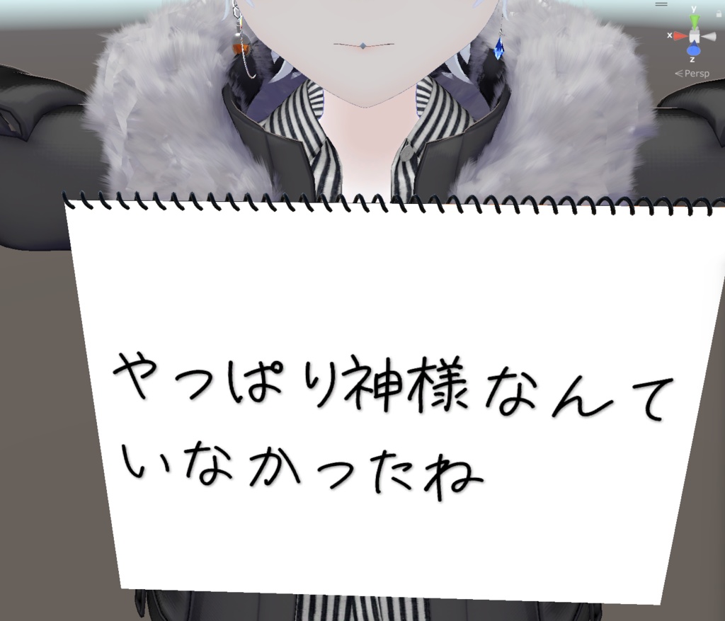 スケッチブック