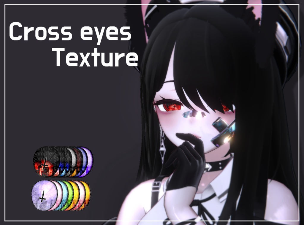 Cross eyes Texture