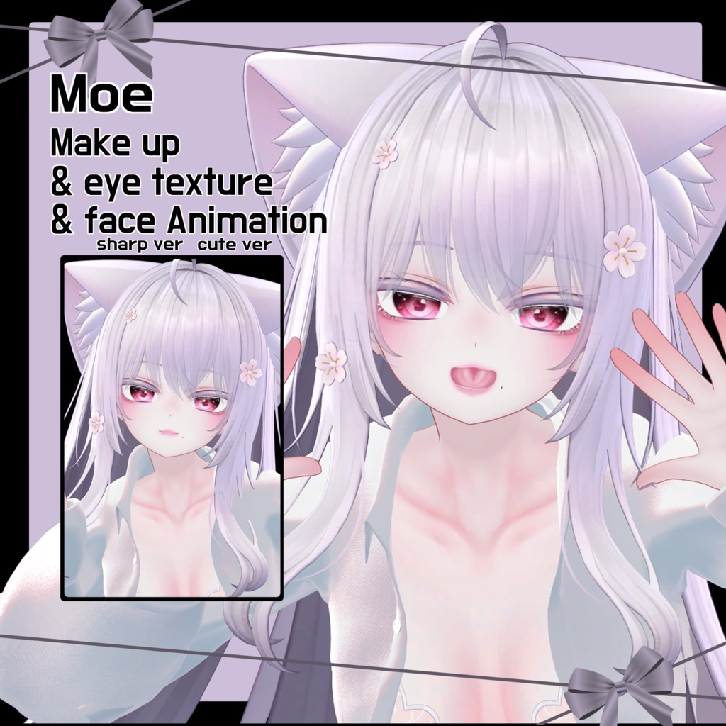 「MOE」  Make up & eye texture & Face Animation