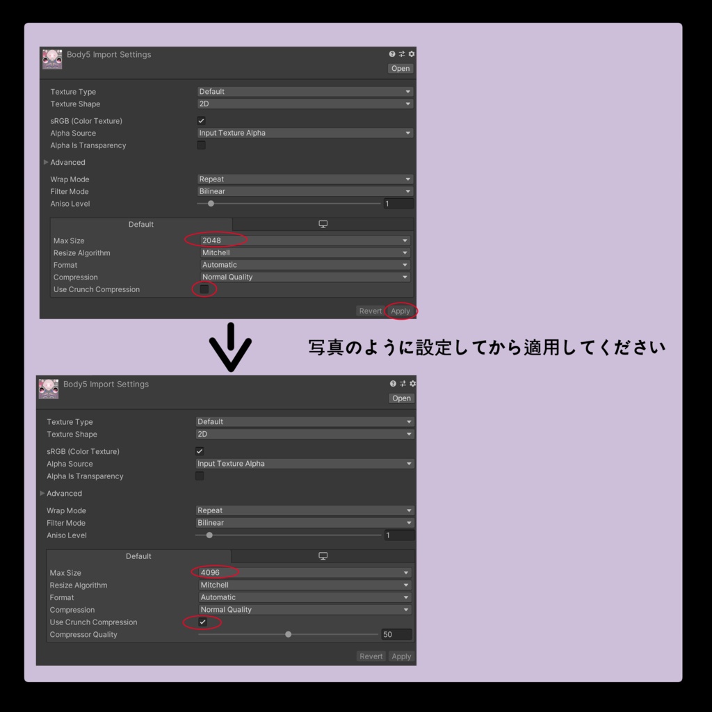 「SELESTIA」 Make up & Butterfly eye texture