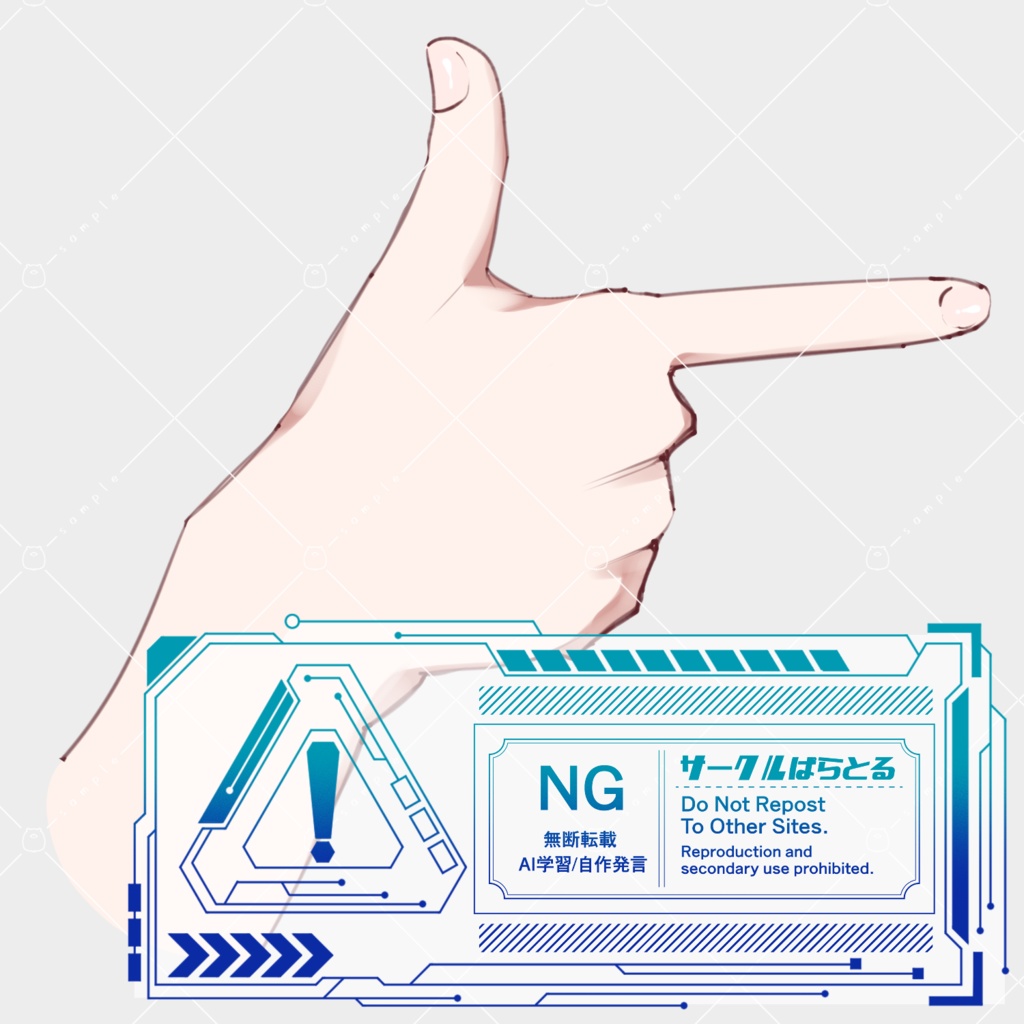 【VTuber素材】角度をつけて使える手