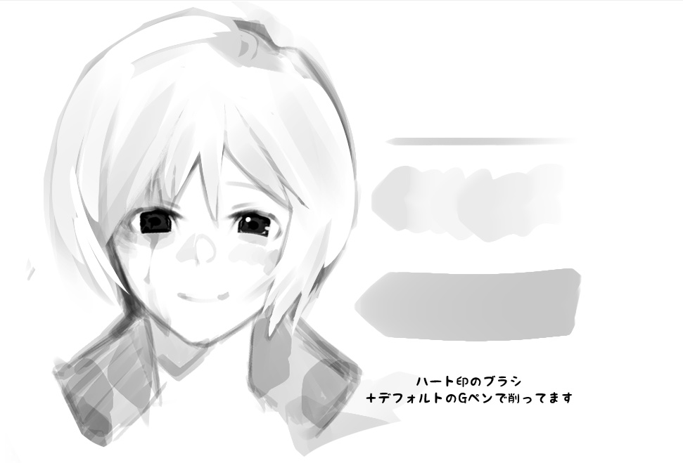 【ブラシ】ハート印のペン & 月印のペン