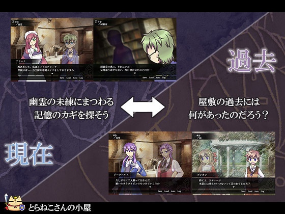 ヴァイオレット・ブラッド