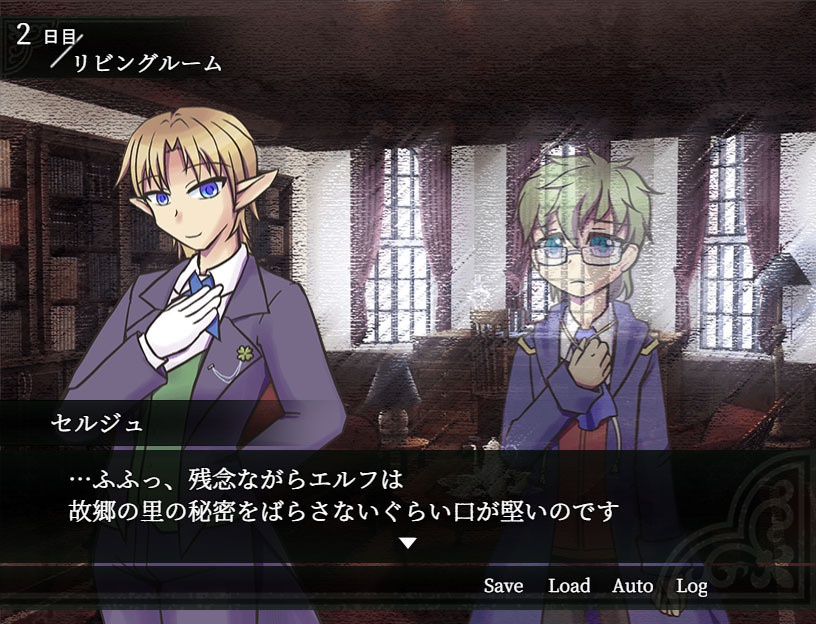 ヴァイオレット・ブラッド