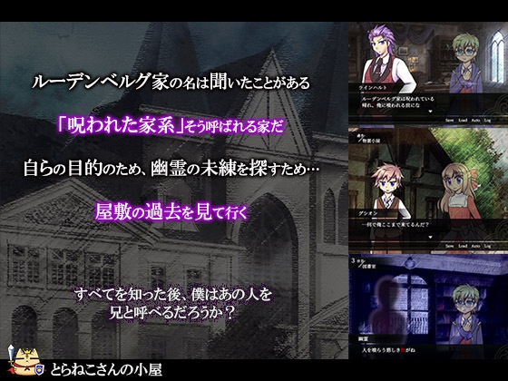 ヴァイオレット・ブラッド