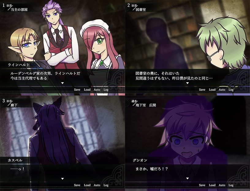 ヴァイオレット・ブラッド