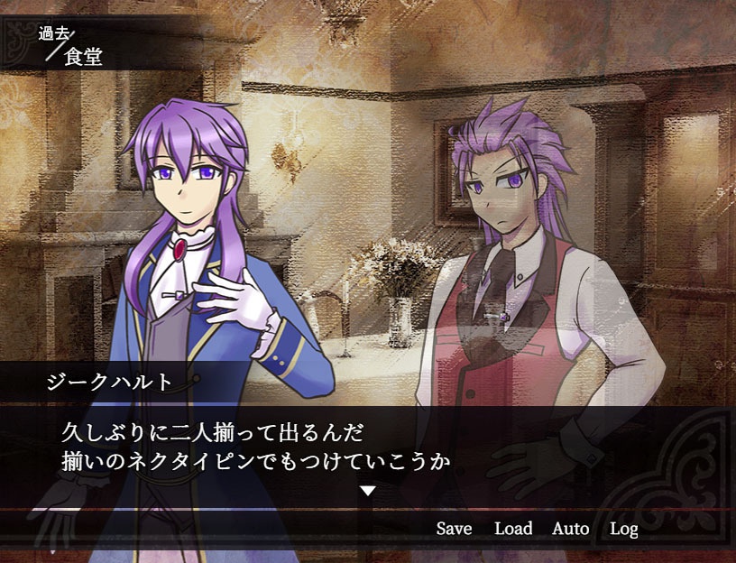 ヴァイオレット・ブラッド