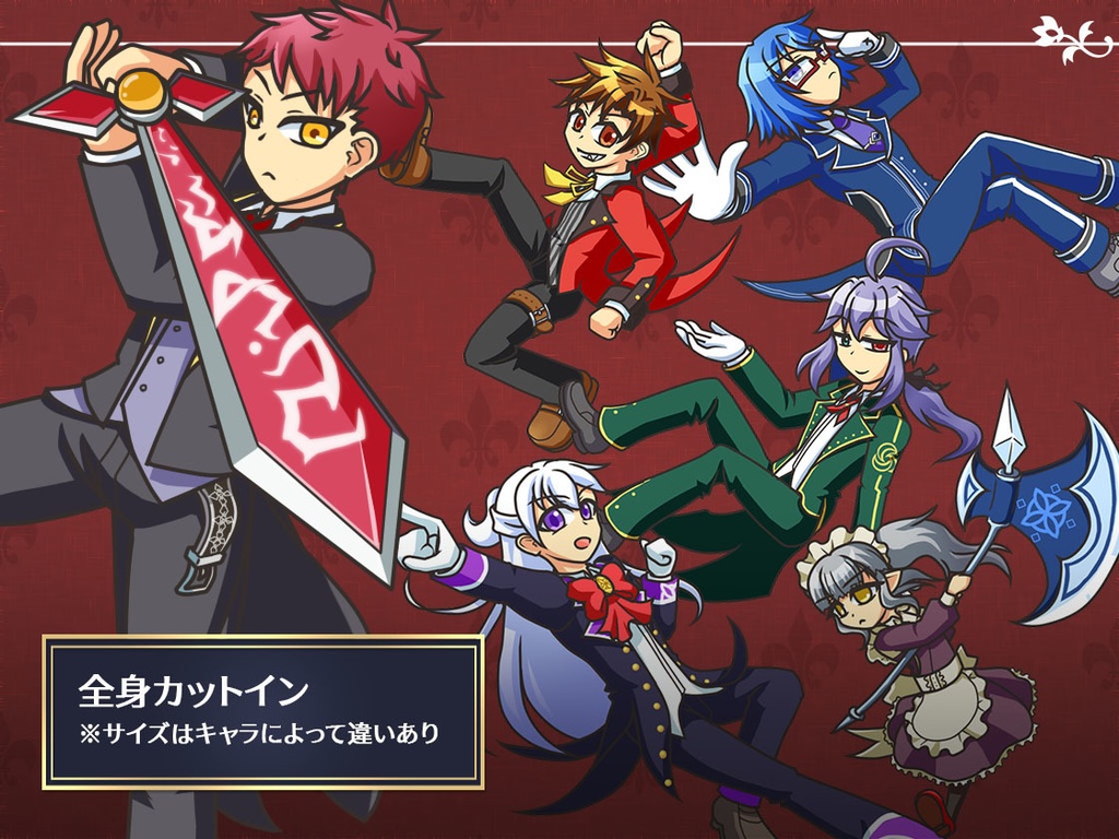 【立ち絵素材】執事・女装少年