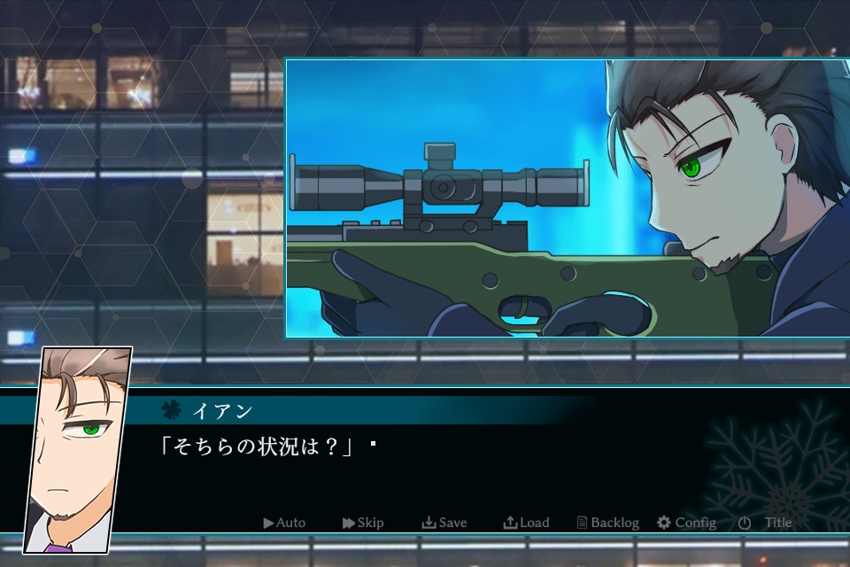 シアワセの引き金 ~Episode1~