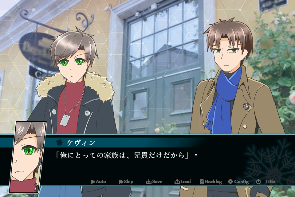 シアワセの引き金 ~Episode1~