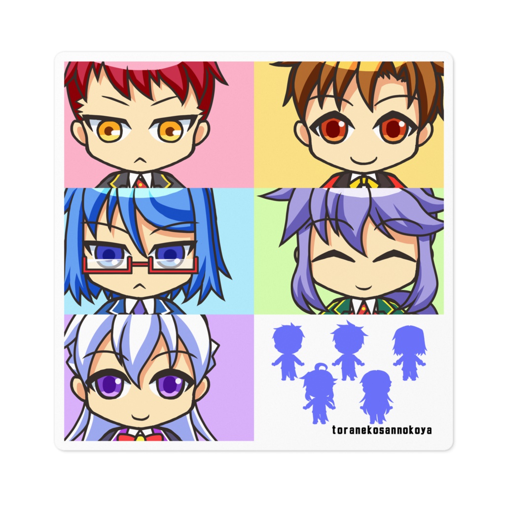 エイ僕ステッカー 5人集合