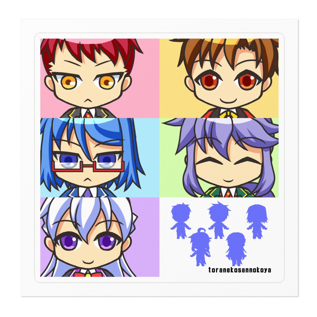 エイ僕ステッカー 5人集合