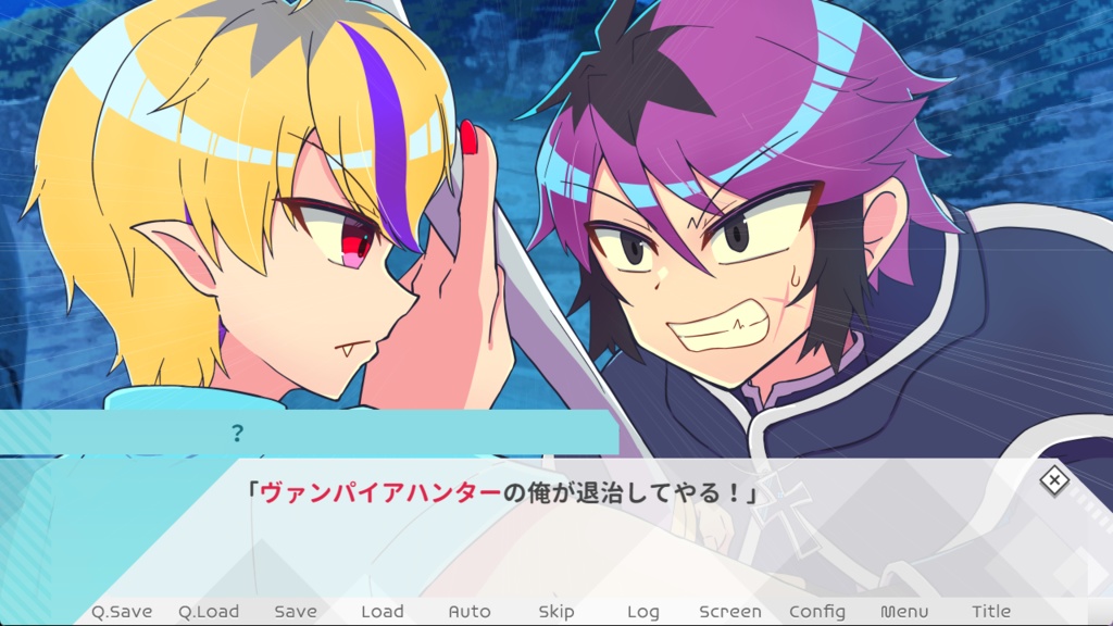 ハイネ先輩はヴァンパイア~夏の日差しから先輩を守れ~