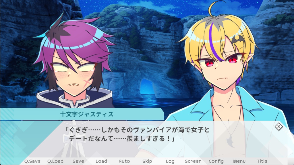 ハイネ先輩はヴァンパイア~夏の日差しから先輩を守れ~