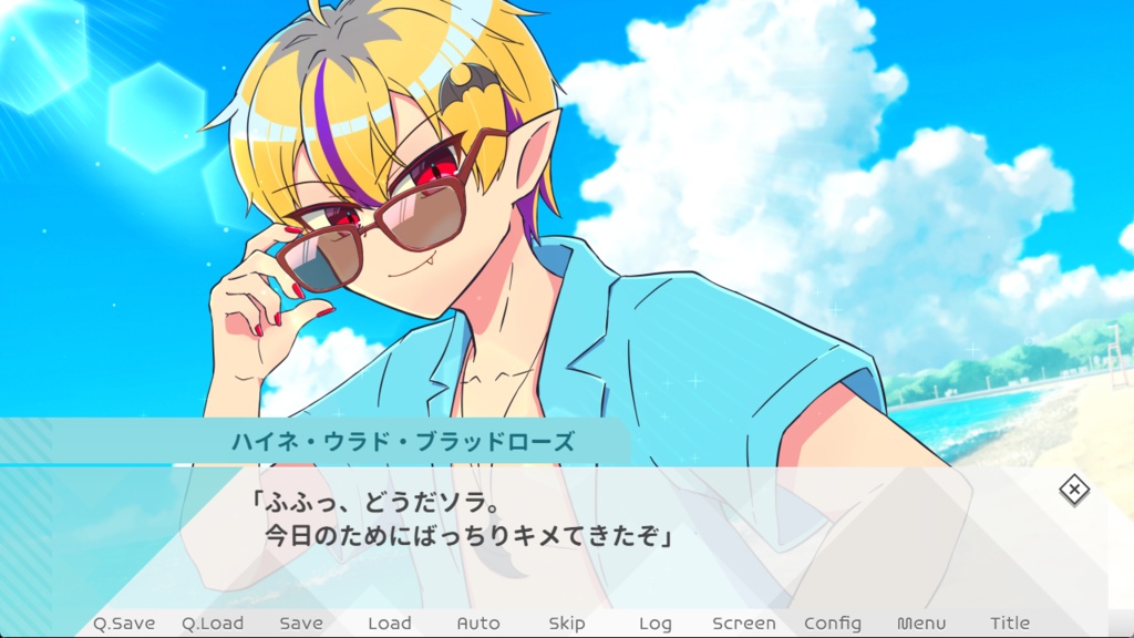 ハイネ先輩はヴァンパイア~夏の日差しから先輩を守れ~