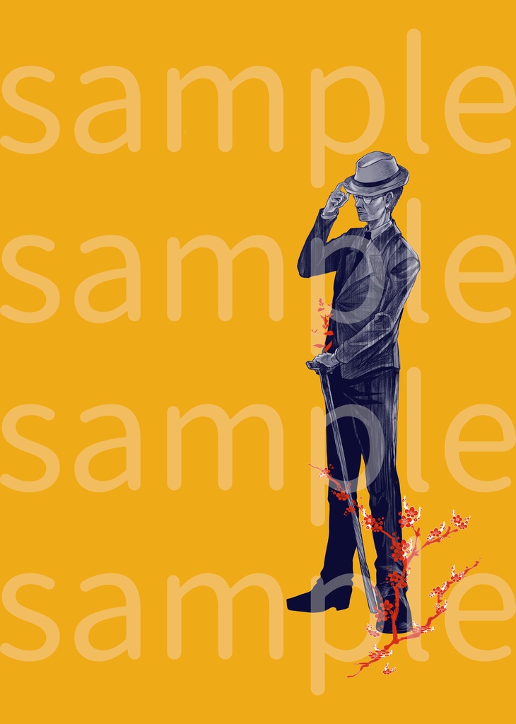 月日のおとなひ 徳田秋聲随筆集