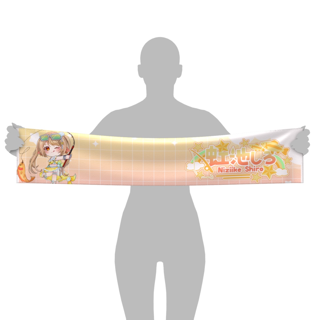 マフラータオル(釣り)