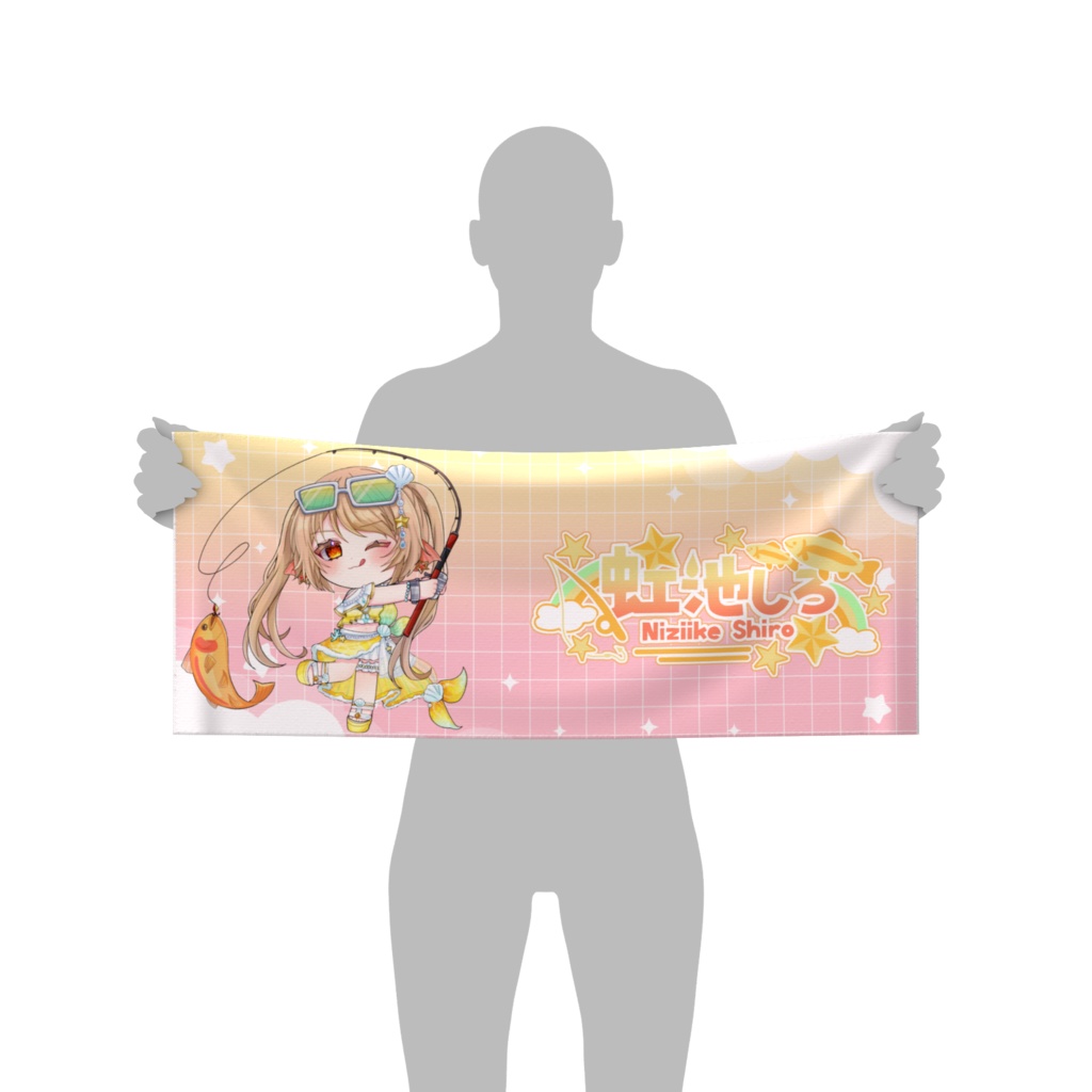 フェイスタオル(釣り)