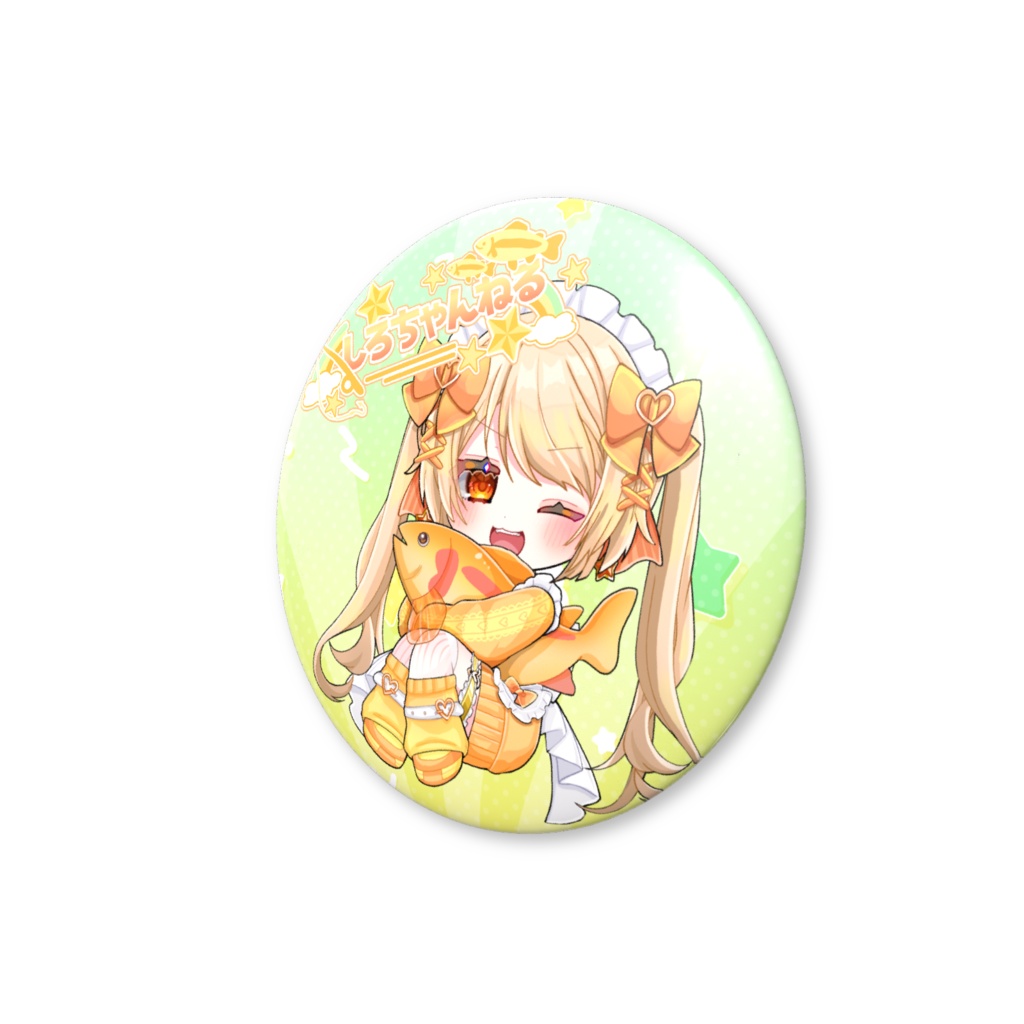 缶バッチ(ジャージ)