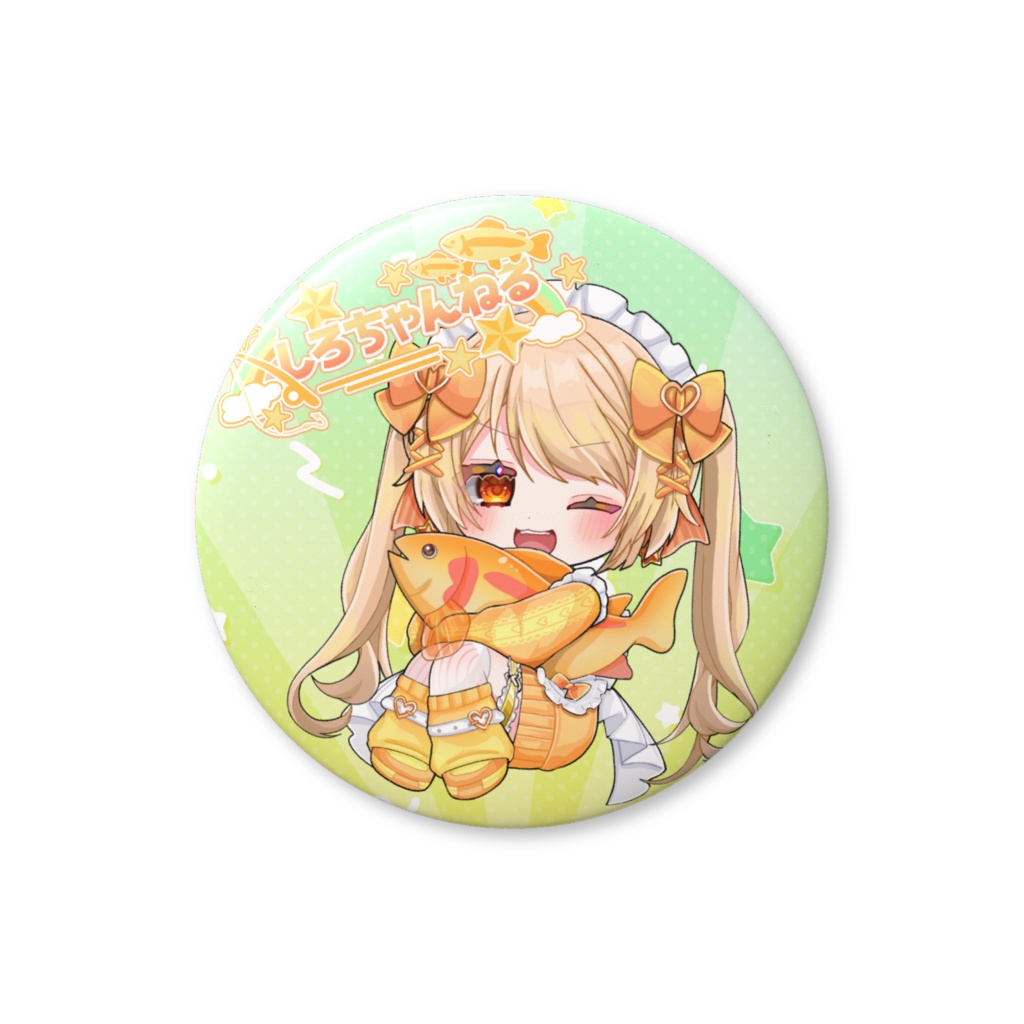 缶バッチ(ジャージ)