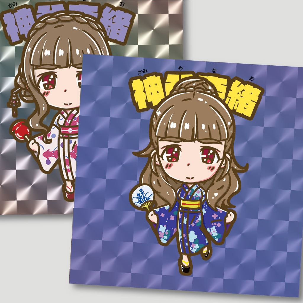 【再販】ピュアライトスカイ 神谷奈緒キラキラシールSET