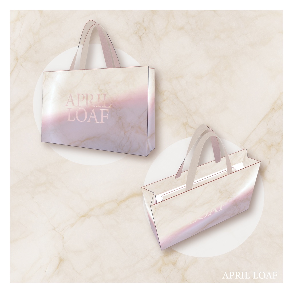 【無料】ショッパー(Lサイズ)【VRChat】