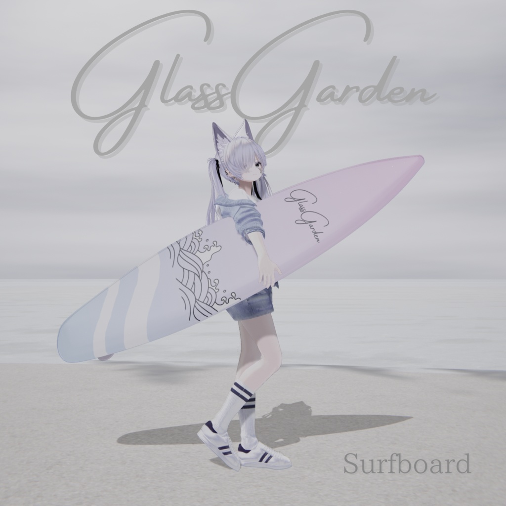 Surfboard