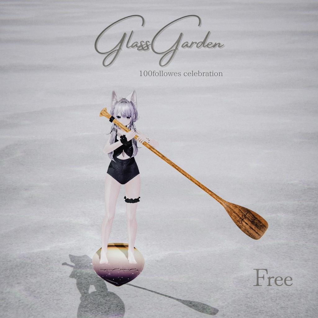 【Free 】Paddle パドル SUP