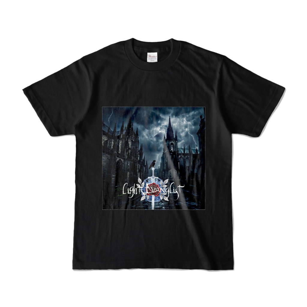 LightsEvangelist-thunder sky-