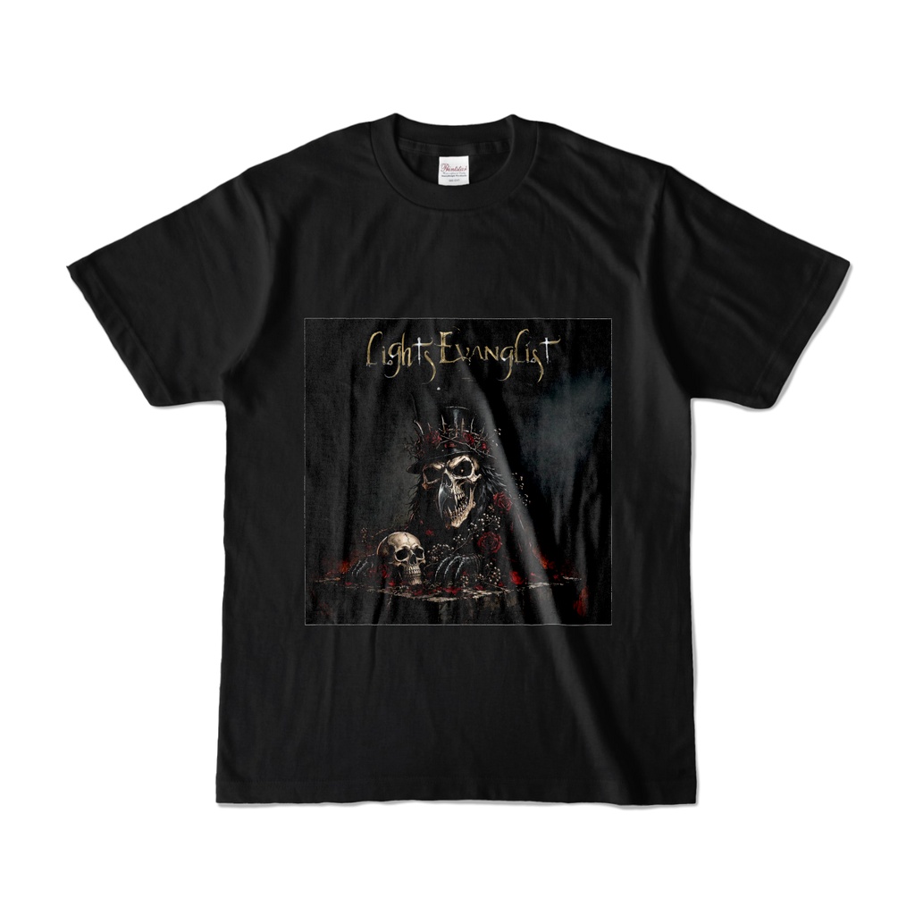 LightsEvangelist-skull2-