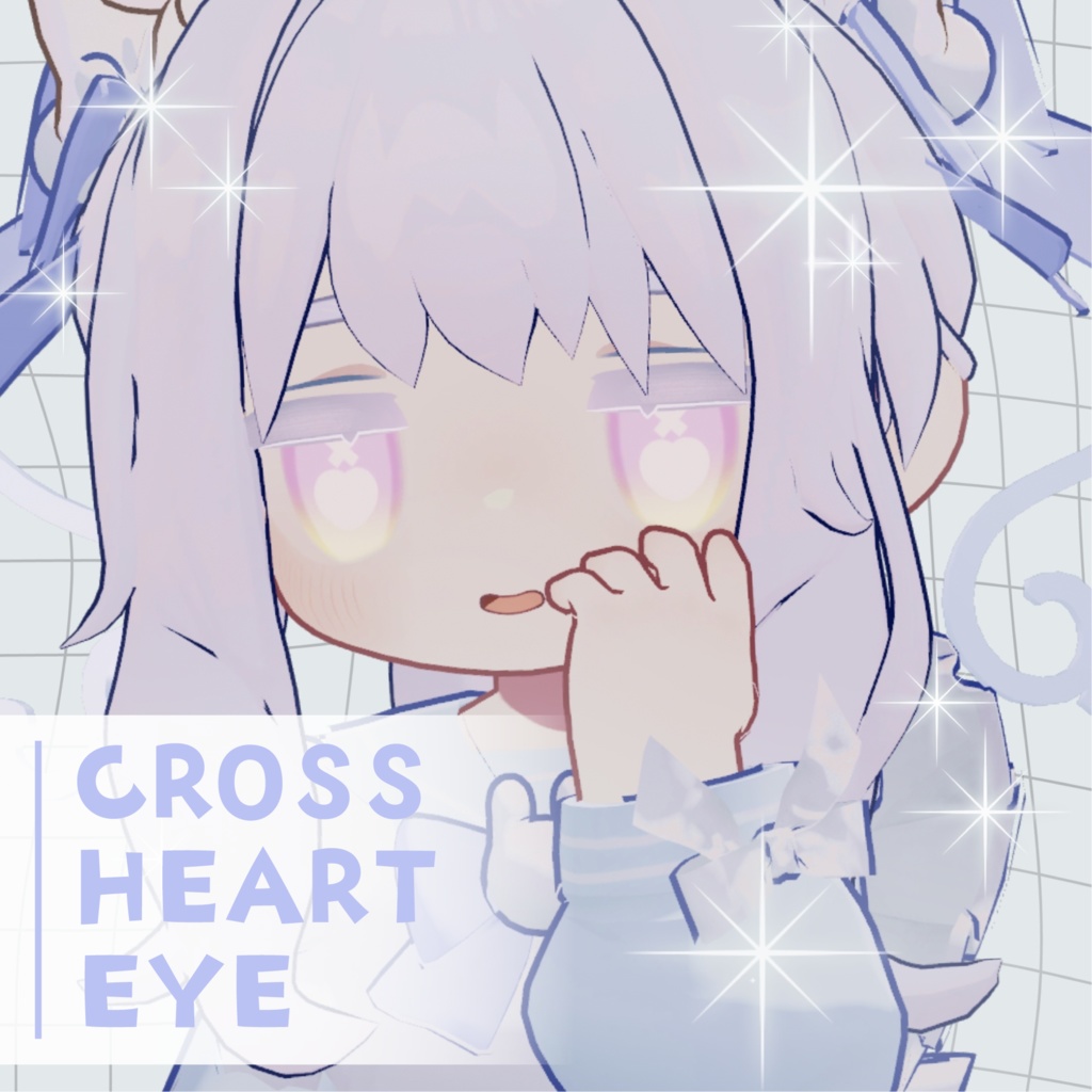 【キプフェル専用】CROSS HEART EYE Texture for Kipfel【8色】