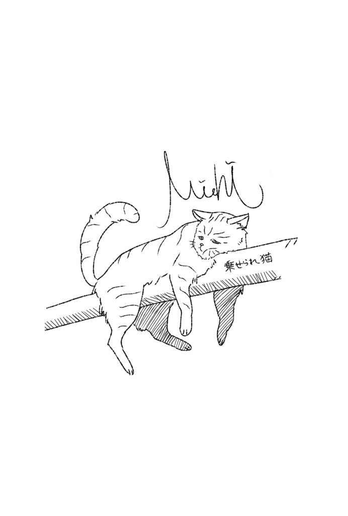 オリジナルステッカーB