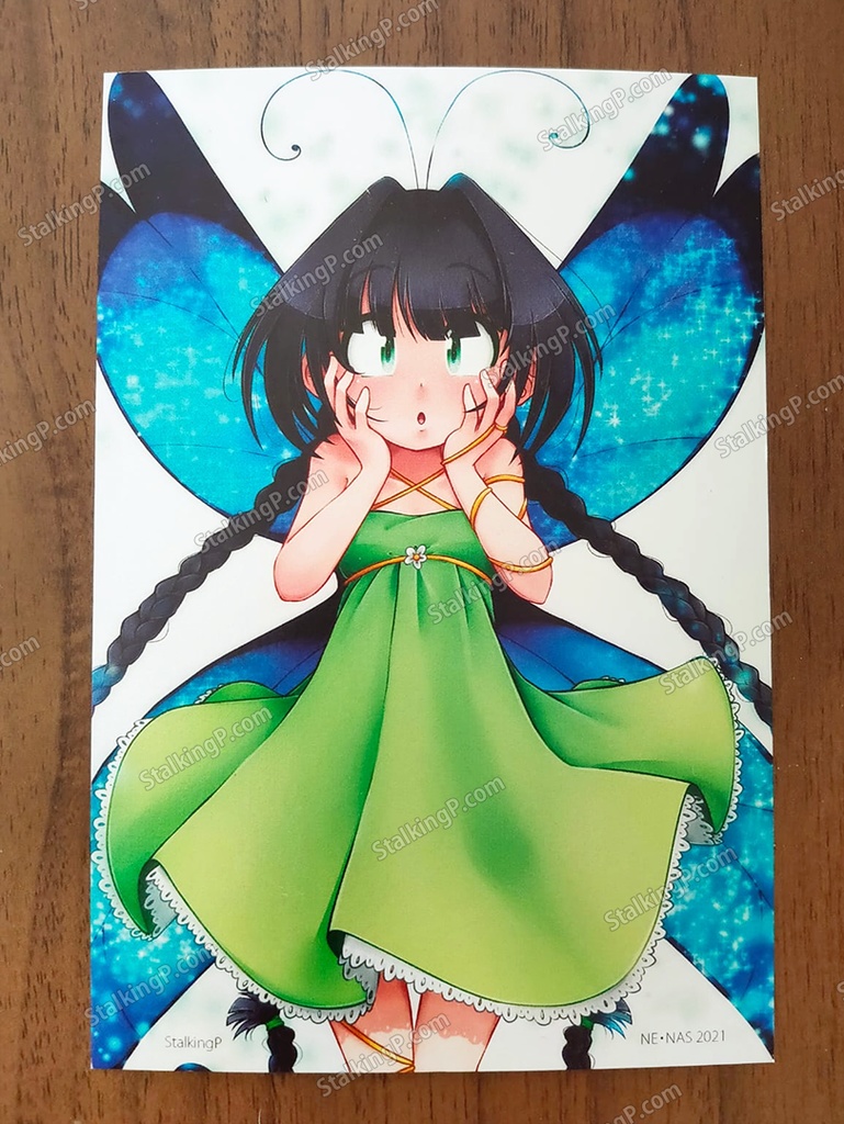 ポストカード - まほうちょうちょうロミナ(2021再印刷)Romina Postcard