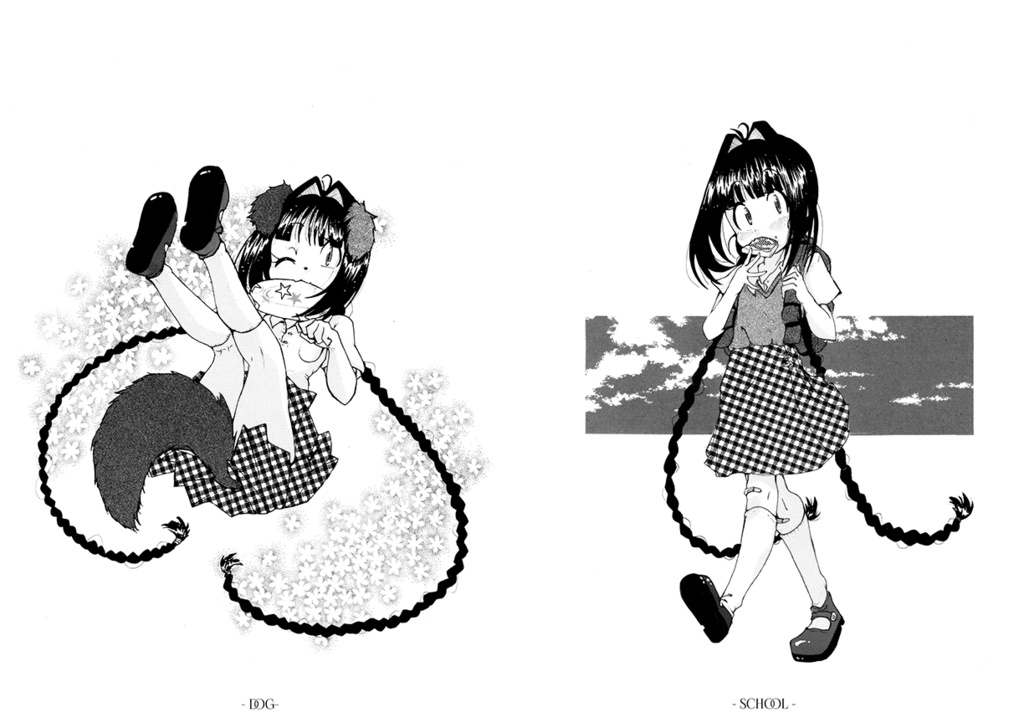 STALKINK2019『ダウンロード』