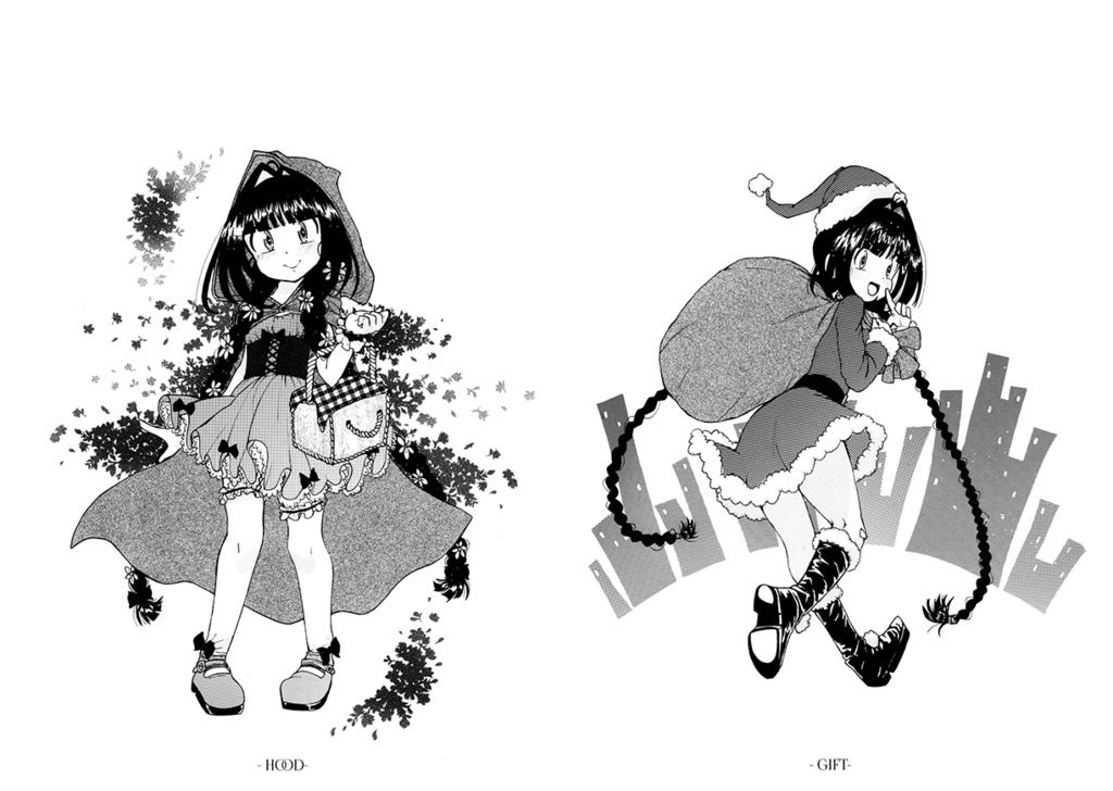 STALKINK2019『ダウンロード』