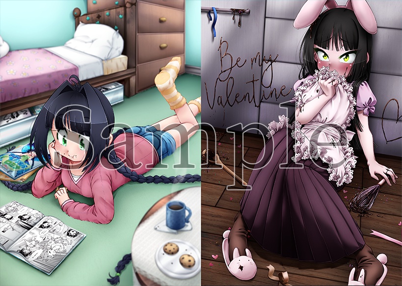 Mis nenas Vol.1 【ダウンロード】