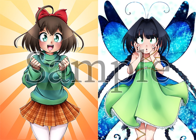 Mis nenas Vol.1 【ダウンロード】