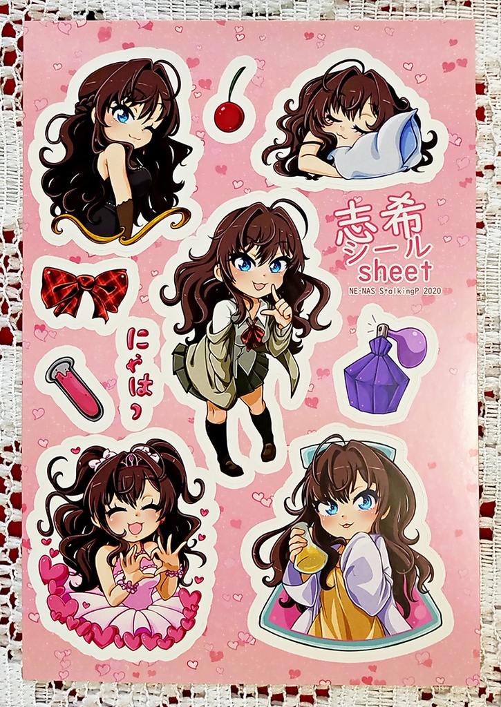 【50%引き】志希シールsheet / Shiki Seal Sheet