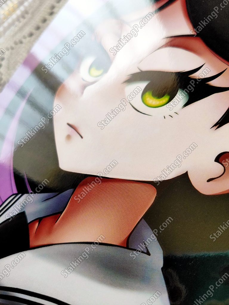 恋をすることね -Chapter 1- Maiden in Love, Kotone -Chapter 1- (book)