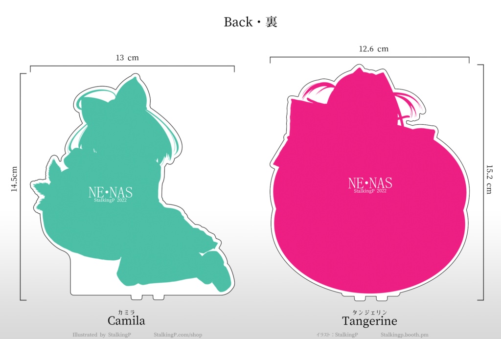 アクリルフィギュア・スタンド 【カミラ&苺】【タンジェリン&ラーメン】|Acrylic standees【Camila & Strawberry】【Tangerine & Ramen】