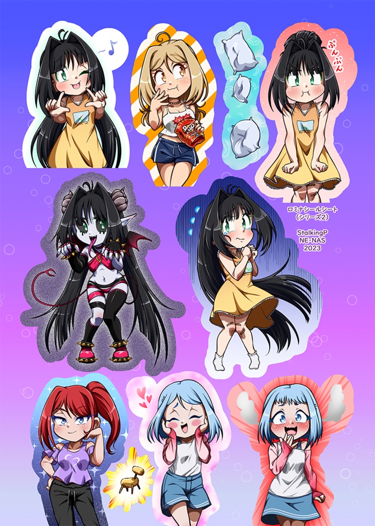 ロミナシリーズ2　シールシート / Romina series sticker sheet 2