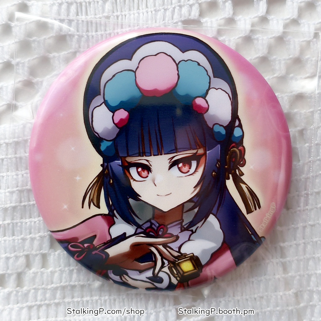 原神 缶バッジ 岩 / Genshin Impact Can Badges/buttons (Geo)