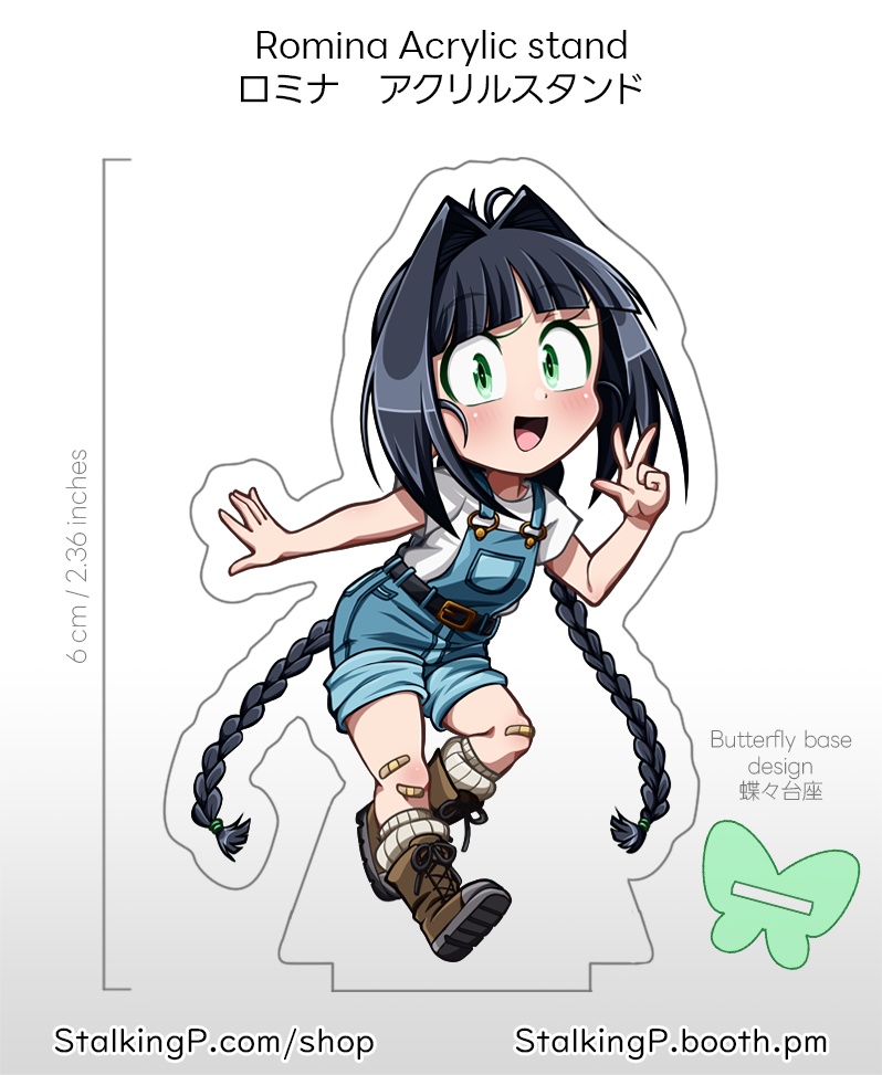 ロミナ　アクスタ / Acrylic stand - Romina