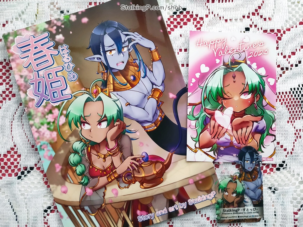 バレンタイン2025 両面ポストカード | Double-sided Valentine's 2025 postcard