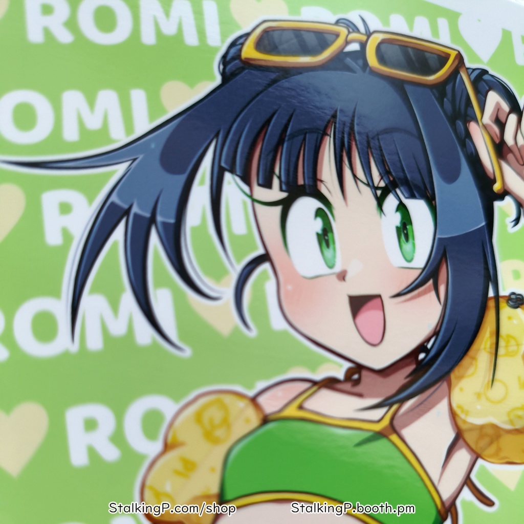 ロミナツ! ポストカード | Romisummer! Postcard
