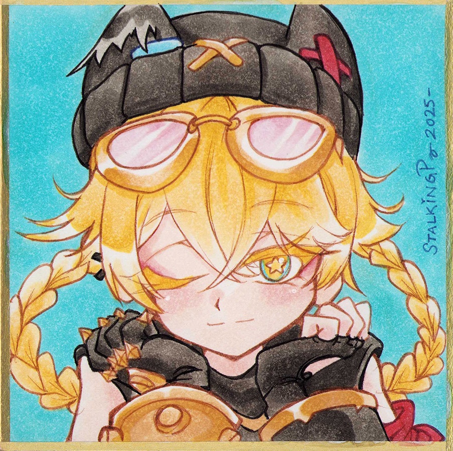 豆色紙 ヤフォダ (原神) | Mame shikishi Jahoda (Genshin Impact)