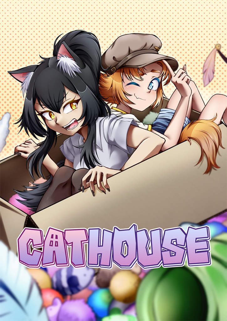CATHOUSE 【読み切り】 |  CATHOUSE (short manga)