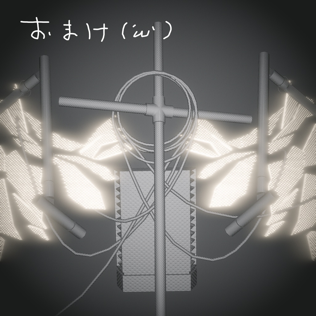 【Free】"cyber"Material《2000フォロー記念》