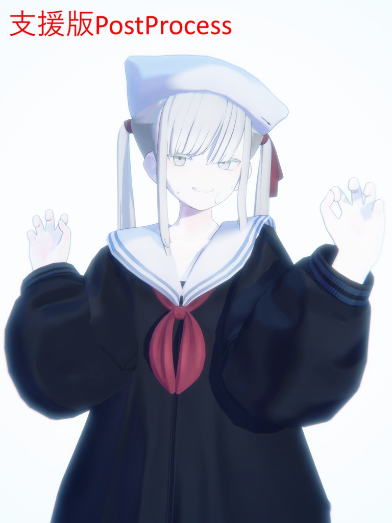 【Free】PostProcess同封 Unity撮影kit《6000フォロー記念》